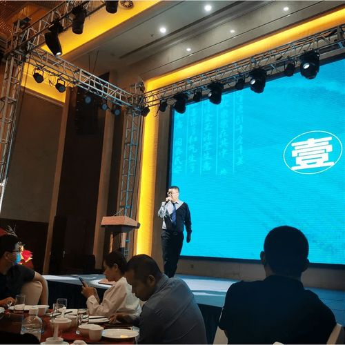 衡水名門 璽府銷售合作商啟動(dòng)大會(huì)9月17日圓滿落幕