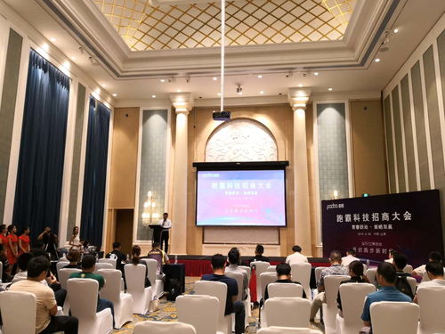 當(dāng)健身產(chǎn)品遇上分享經(jīng)濟(jì) 上海體博會(huì)盛大開展,跑霸科技招商大會(huì)受追捧