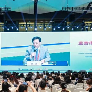 中華醫學會第十六次健康管理學學術會議圓滿落幕 中核海得威與您共憶學術精彩時刻